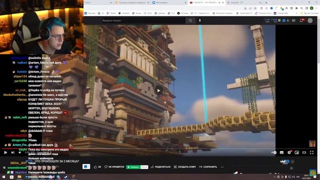 Пятёрка смотрит "#СП5 - ЧТО ПРОИЗОШЛО ЗА 2 МЕСЯЦА?" // Реакция Фуги ТВ смотреть онлайн