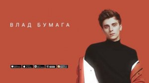 Каспер бой 1 час