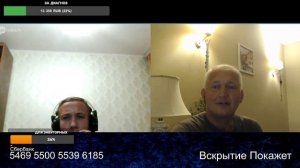 По сельпо ракетой горе в селе
