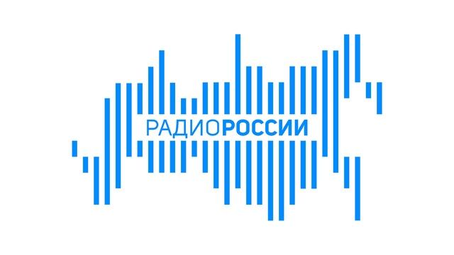 Включение передатчика Радио России на 999 кГц (15.04.2025, 21:5 смотреть онлайн