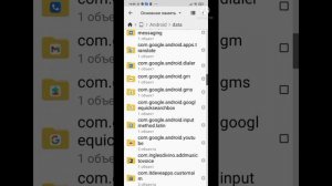 как взломать сабэй сёрфинг