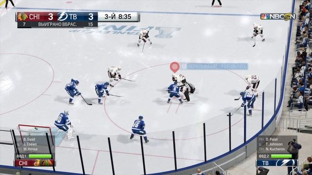 NHL 16 Прохождение карьеры серия 1 смотреть онлайн