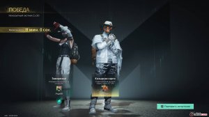 Once Human Endless Dream_бесконечный сон Ненасытный Охотник