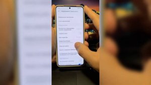 Как на Андроид Увеличить значок Батареи в правом углу