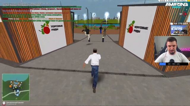 КАЧАЮ СКИЛЛ НА УГОНАХ! СТРИМ на AMAZING RP(ГТА КРМП) смотреть онлайн