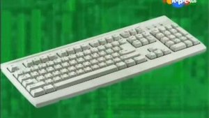 Почемучка Клавиатура