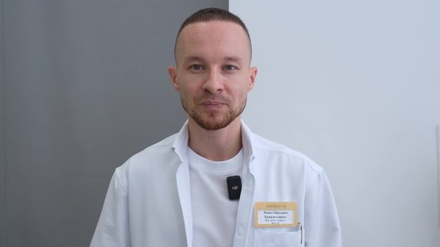 Лазерное обрезание полового члена.