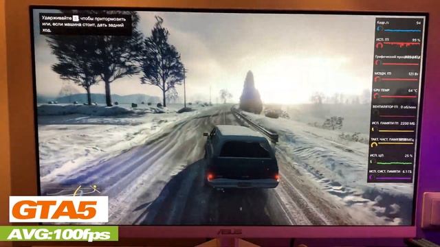 Тест в играх пк 10 ядер смотреть онлайн