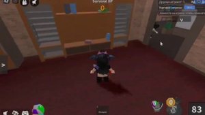 учусь играть на планшете с клавиатурой
