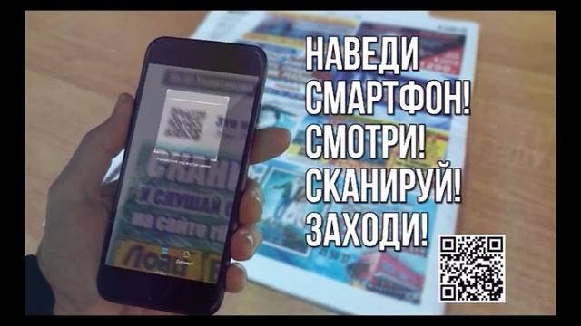 Факт (Рика ТВ) от 6 мая 2025 года смотреть онлайн