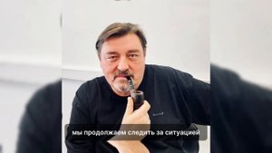 Загадочная смерть Игоря Ромащенко! Камеры зафиксиров?