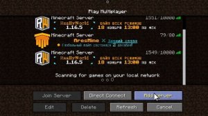 как зайти на сервер Тумки а версия 1.7.10