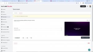 играю в разные режимы роблокс (стальные титаны)