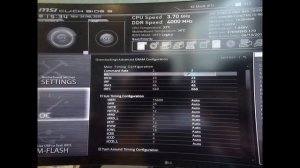 🔥Гайд.Intel | MSI z390 \ z490 | DDR4 Micron E Die. Инструкция как разогн?