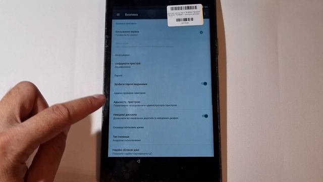 Как удалить Google account (frp) на Lenovo TAB4 8 (TB-8504X) смотреть онлайн