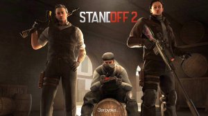 Fantasy Show представляет: Standoff 2 – Полная версия эпического шоу! 🔥