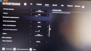 Stalker 2  на laptop rtx2060 - intel core i7 9750H  на епічних настройках