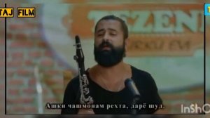 Бехтарин Суруди Турки / Аз Филми Шавкати Мургпарвар😱