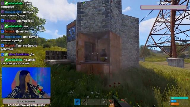 Разрывные Рейды в РАСТ ! Стрим RUST смотреть онлайн