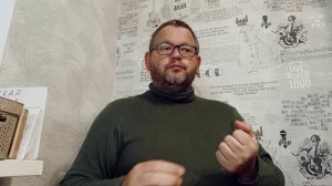 №5986 Интересные вести