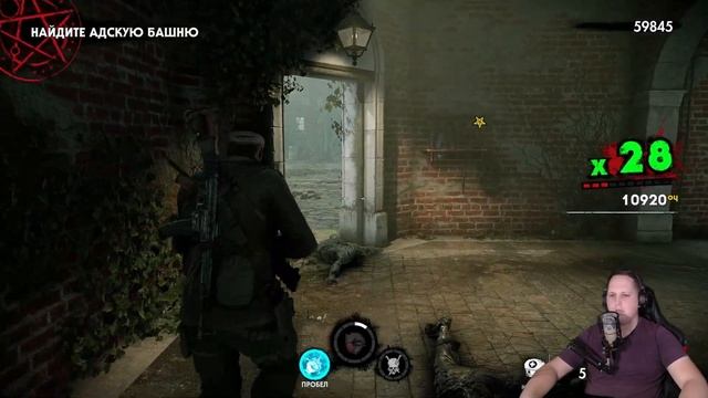 Прохождения Zombie Army 4 Dead War часть 3 смотреть онлайн