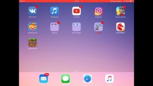Как скачать minecraft бесплатно на iPad minii