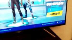 Как играть на PS4 Fortnite на двух джойстиках