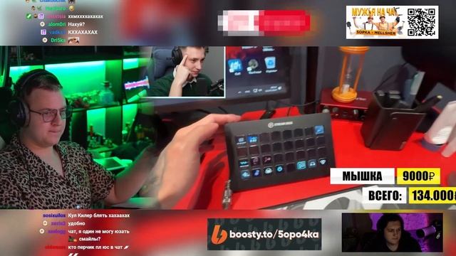 Пятёрка смотрит Я попросил ПОПУЛЯРНЫХ ЮТУБЕРОВ показ?