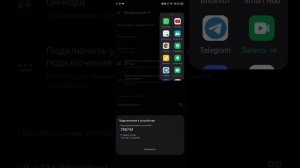 ❓❓❓КАК УСТАНОВИТЬ PS CC 2019( Ps Touch CC/Ps Touch Plus) НА АНДРОИД В