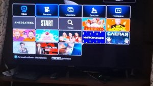 DUNE HD PRO 8K PLUS НАСТРОЙКИ И DUNE HD TV