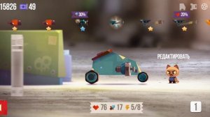 sertoo #18 C.A.T.S. Я не понял как, но я победил босса