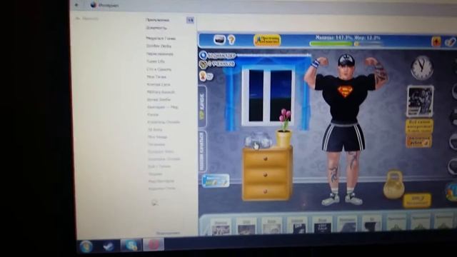 Топ 10: игр вк смотреть онлайн