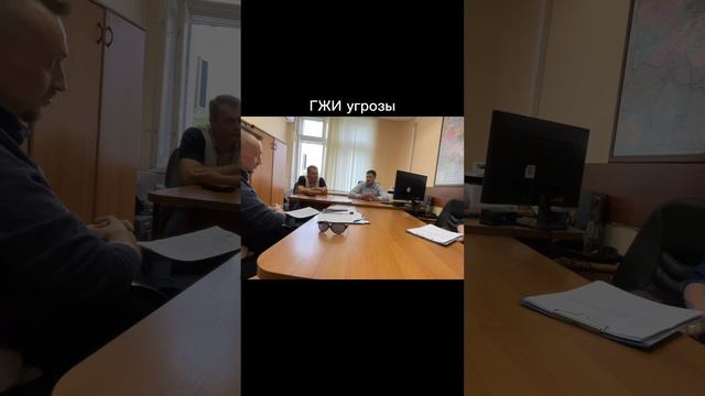 Пошла жара