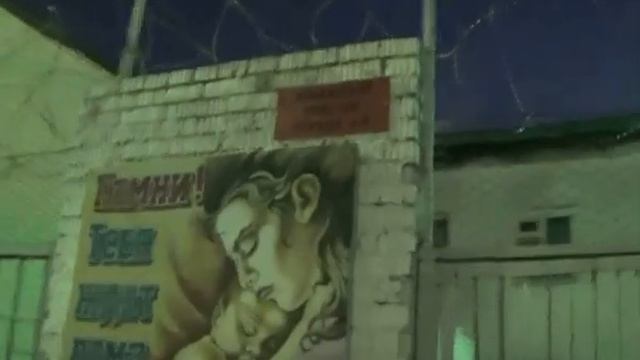 Вот как ломают в зоне ФКУ ИК-43 г. Кемерово смотреть онлайн