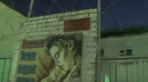 Вот как ломают в зоне ФКУ ИК-43 г. Кемерово