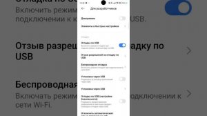 Как Активировать Mantis Gamepad Pro и Mantis Mouse Pro