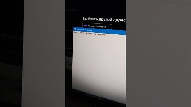 клавиатура black sword смотреть онлайн