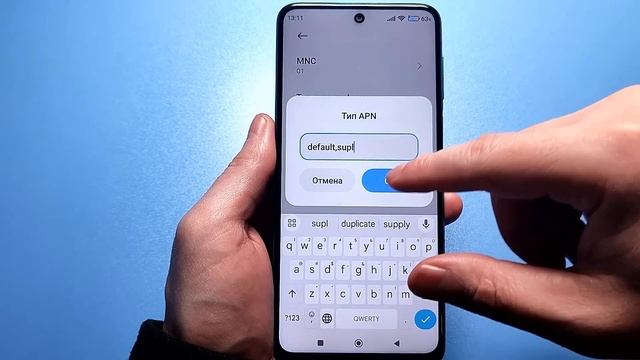 НЕОГРАНИЧЕНЫЙ МОБИЛЬНЫЙ ИНТЕРНЕТ ✅Срочно Поменяй Эт? смотреть онлайн