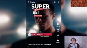 КАША СМОТРИТ КРИПЕРА 2004 – КАК ВЫГЛЯДЯТ 90% ШОРТС