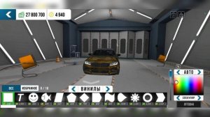 КАК СДЕЛАТЬ ХРОМ НА ЛЮБУЮ ТАЧКУ БЕЗ ПРОГРАММ В Car parking mu