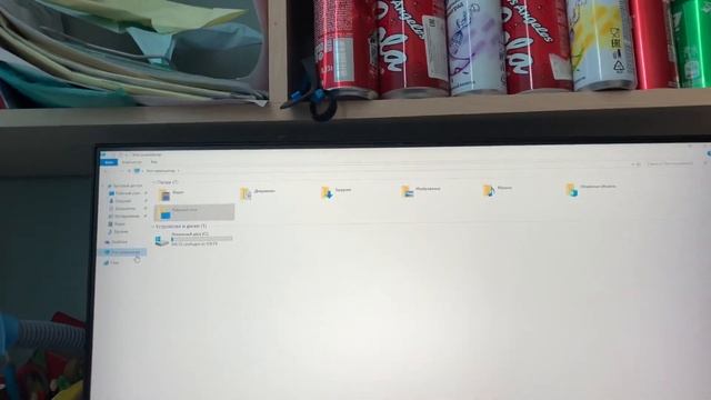 Как пользоваться стрелками на клавиатуре смотреть онлайн