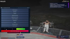 САМЫЙ ЛУЧШИЙ ФПС БУСТ РЕДУКС ДЛЯ СЛАБЫХ ПК НА @GTA5RP // +СЕ