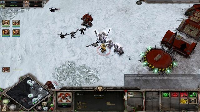 15. Warhammer 40,000 Dawn Of War -  Dark Crusade.  КОСМОДЕСАНТ.