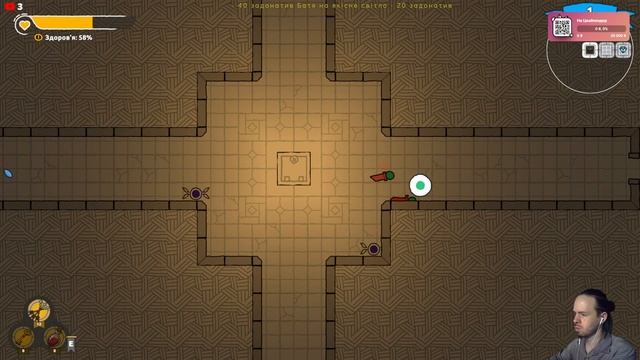 ЗІГРАЄМО ЩЕ РАЗ В РОУГ-ЛАЙК➤ INFINITY CASTLE DUNGEON ➤ Проходження (українською) смотреть онлайн