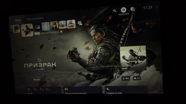 ТУСКЛЫЙ ЭКРАН МОНИТОРА ПРИ ВКЛЮЧЕНИИ HDR НА PS5 смотреть онлайн