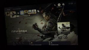 ТУСКЛЫЙ ЭКРАН МОНИТОРА ПРИ ВКЛЮЧЕНИИ HDR НА PS5