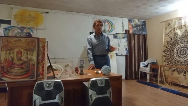 Итоги Форума и Практикума 17-2 Украины. Универсолис. Одесса. Мир Универсологии