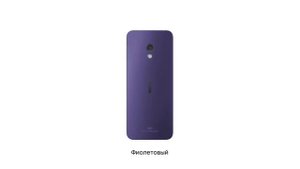 NOKIA 235 4G (2024) | Современный функциональный телефон