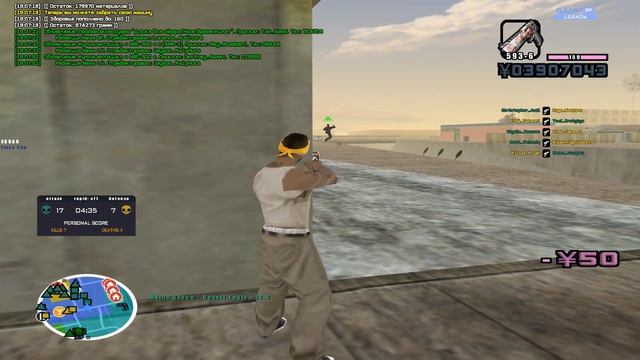 ТОПОВАЯ ЛЕТНЯЯ СБОРКА ДЛЯ ОЧЕНЬ СЛАБЫХ ПК! РЕБИЛД КРАС смотреть онлайн