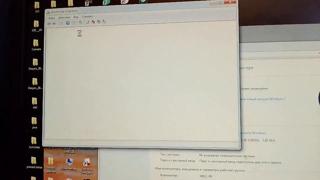 Системник на 1150 - самый быстрый ремонт :) смотреть онлайн